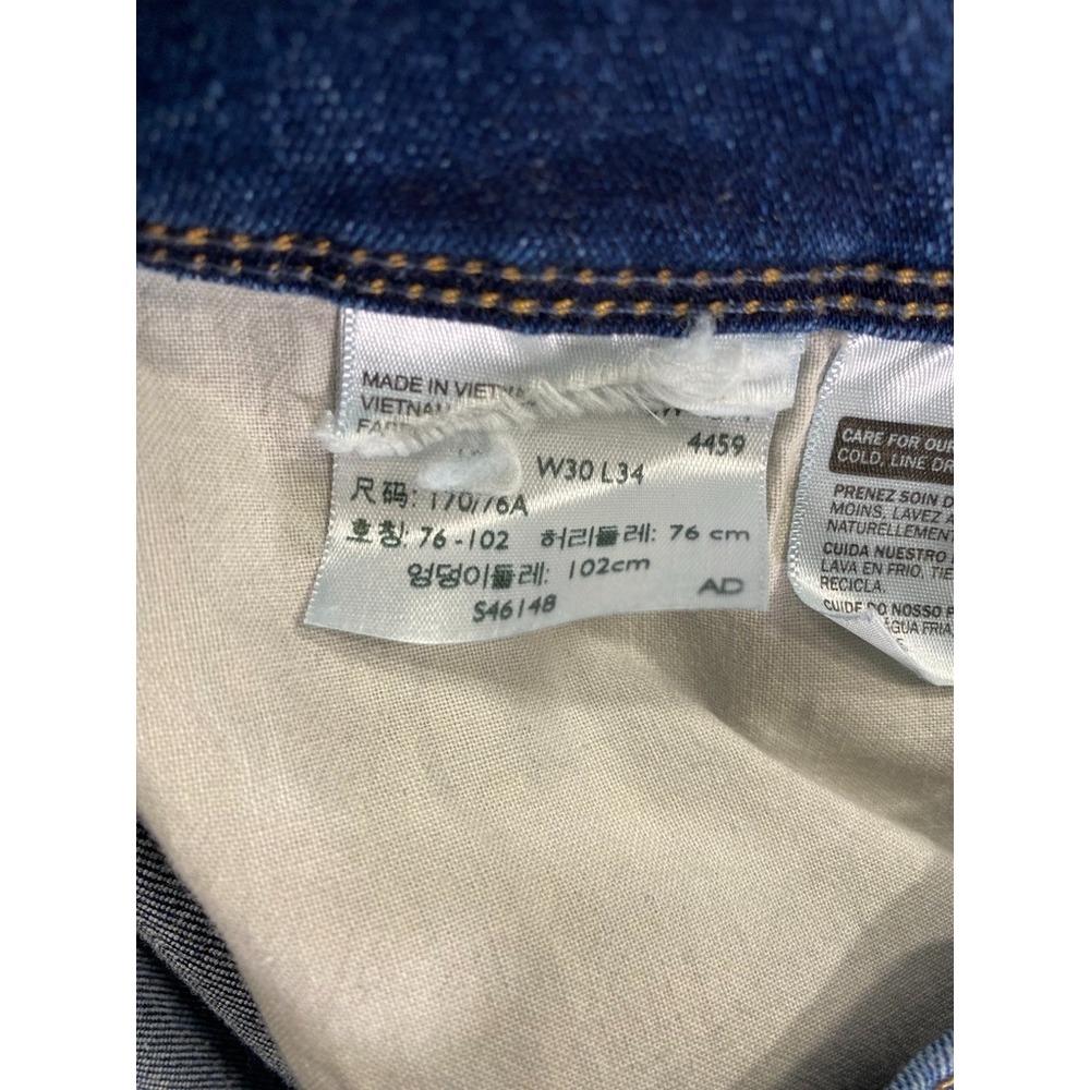 Levis Perfectly Slimming 512 Bootcut Jeans Size 10 (29x33) Dark Wash Cowgirl - Picture 7 of 9